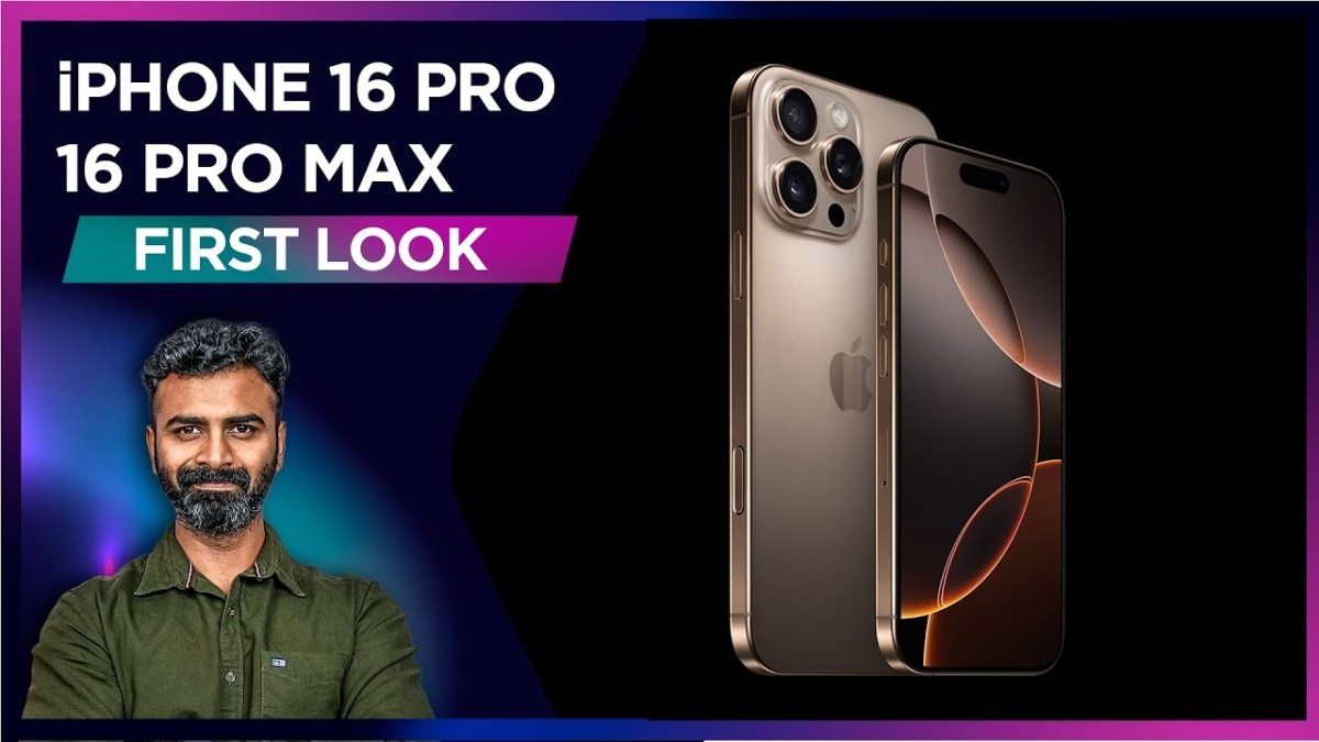 iPhone 16 Pro & 16 Pro Max first look: What’s new and should you buy the new Apple flagships?