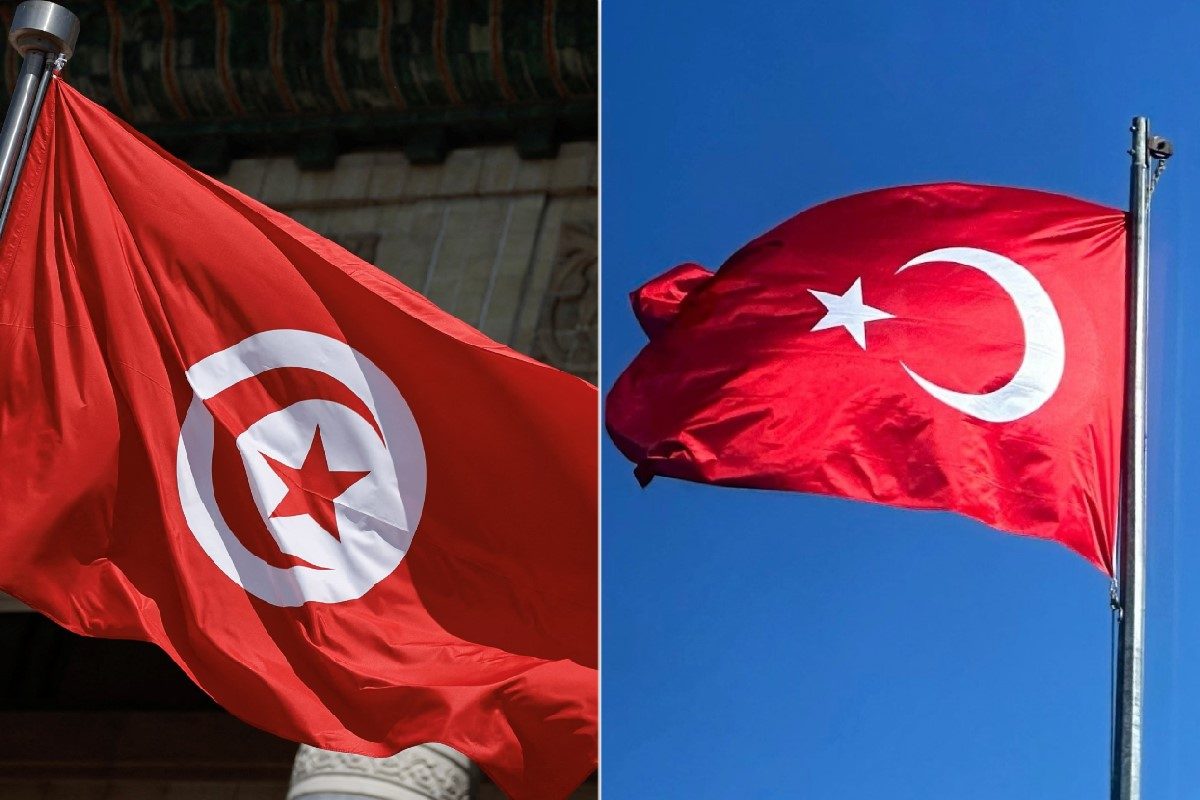 Turkey or Tunisia? Four Arrested As Wrong Crescent Leads To Flag Fiasco